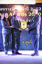 Annual Awards 2019 (133)